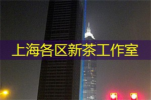 上海娱乐网：上海可持续体育发展的新理念