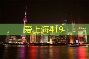 精致生活：上海的奢华SPA体验
