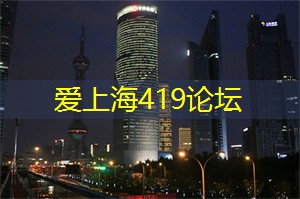 上海的社区运动对老年人的影响